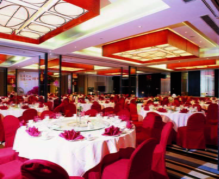 Kun Tai Glory Hotel Beijing Wangjing エクステリア 写真